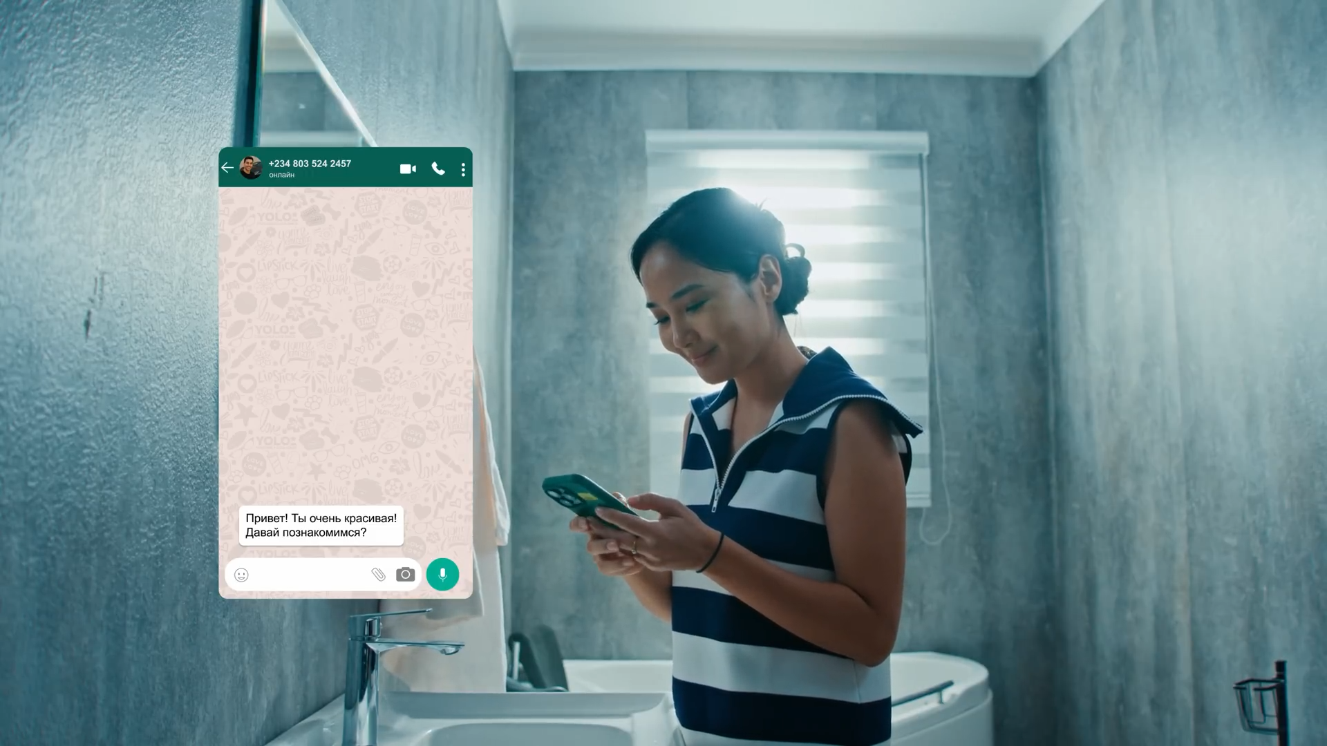 Роман  с подвохом: как мошенники обманывают на сайтах знакомств