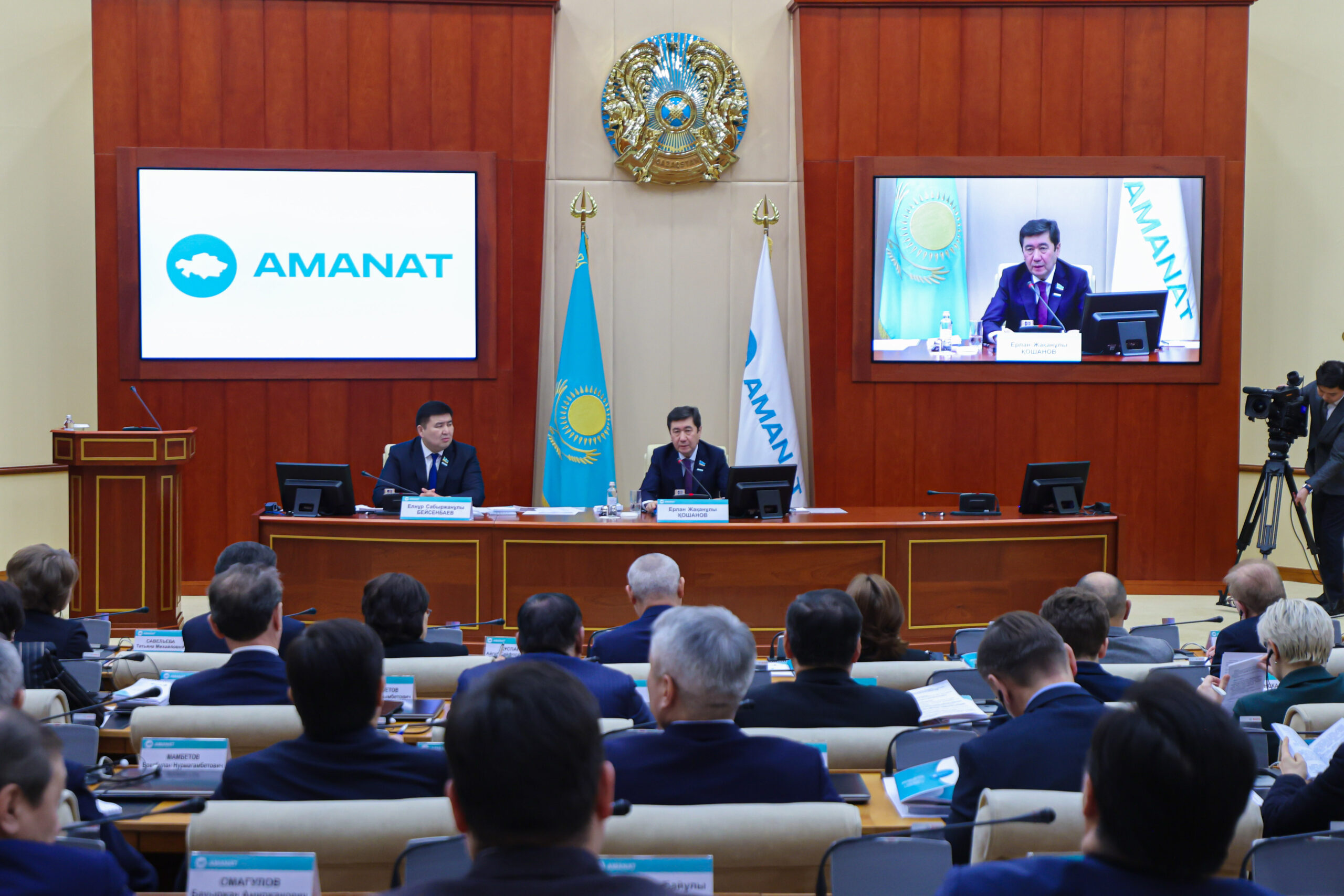 Более 7 тысяч поправок к законопроектам внесли депутаты от AMANAT