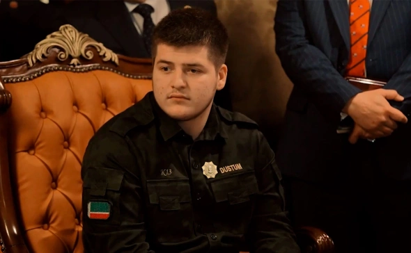 Адаму Кадырову вручили новую награду