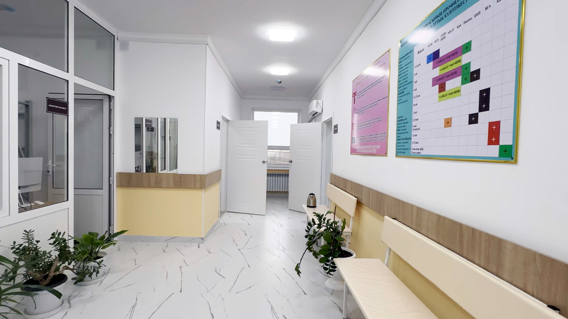 В селе Актюбинской области на возвращенные активы открыли новый медицинский объект