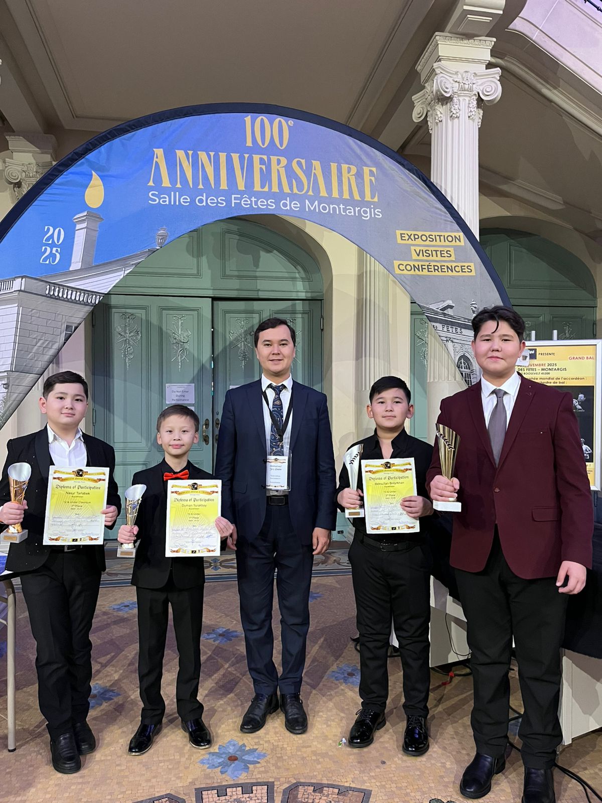 Юные аккордеонисты из Казахстана на Всемирном CMA Trophée Mondial