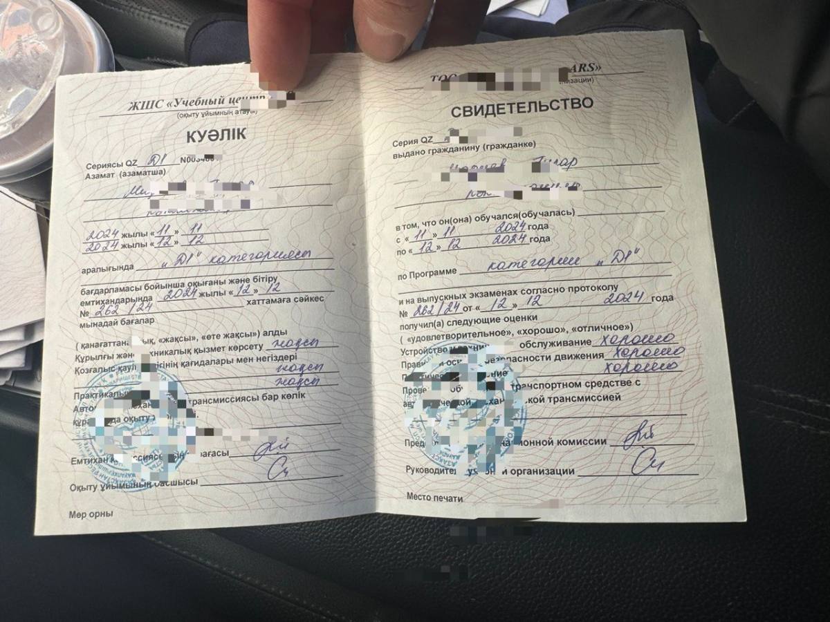 Женщину задержали на парковке АвтоЦОНа в Актобе