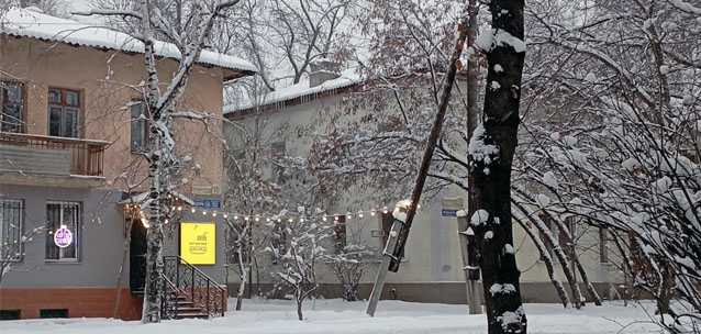 От батарей до котельных: как Алматы экономит тепло