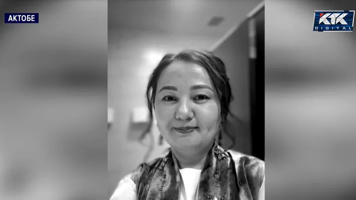 Гибель беременной женщины и ребенка расследуют в Актобе