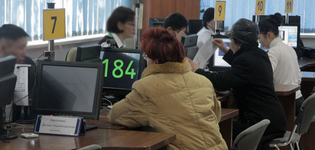 Как будут работать ЦОНы на День Независимости