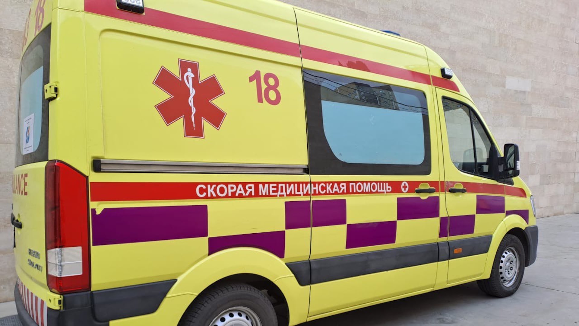 Пропавшего мужчину нашли мертвым в Усть-Каменогорске