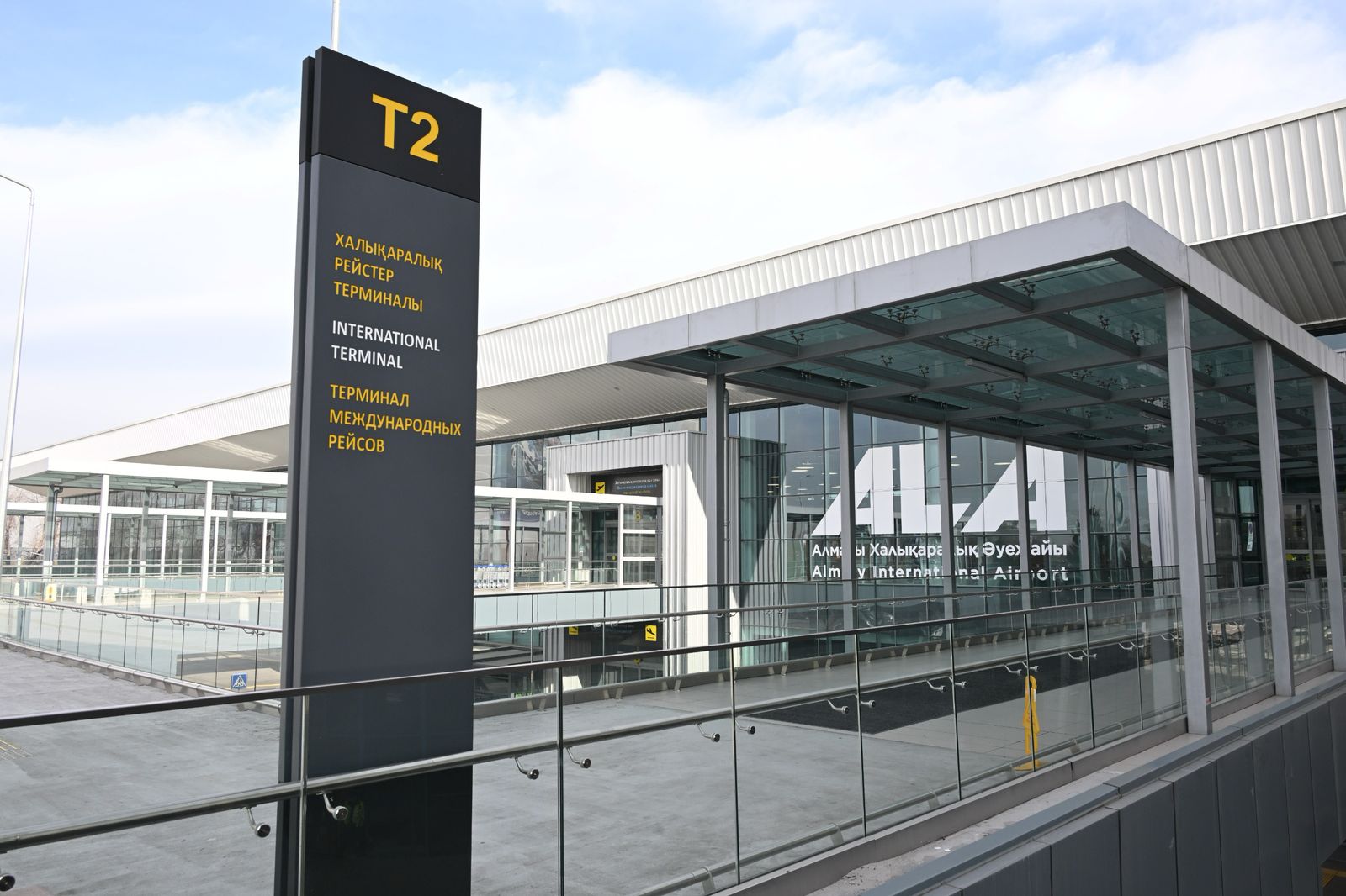 Возле аэропорта Алматы снова стали останавливаться автобусы