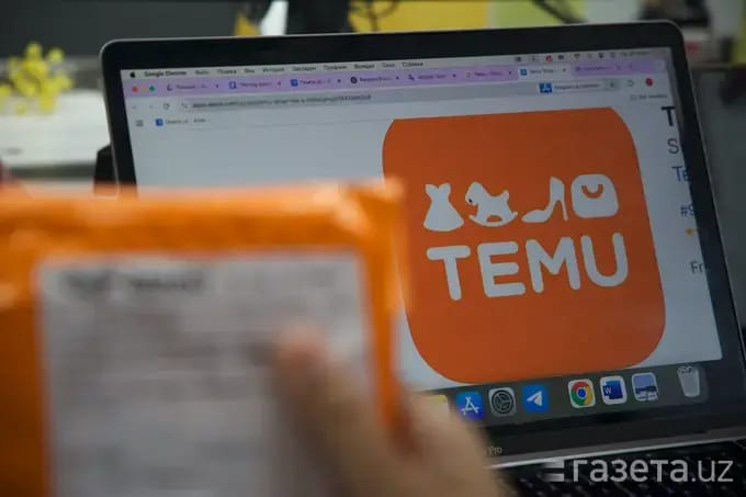 Обыски прошли в штаб-квартире Temu в Дублине