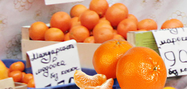 Запах нового года: как правильно выбирать мандарины