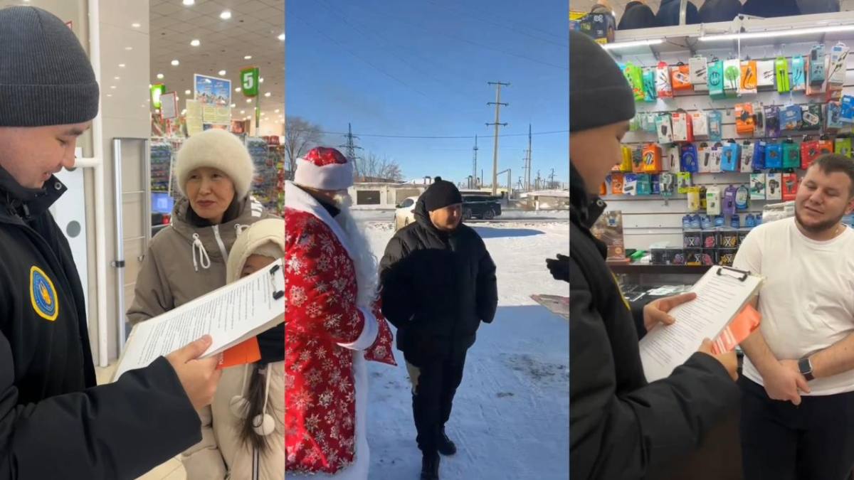 Полицейские провели акцию по интернет-безопасности в Карагандинской области