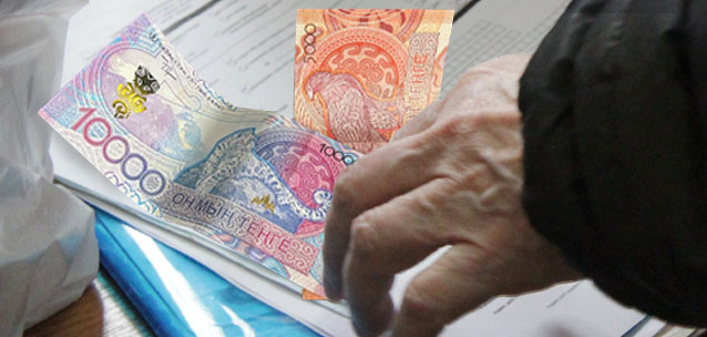 Когда и кому начнут выплачивать повышенные пенсии в Казахстане в 2026 году