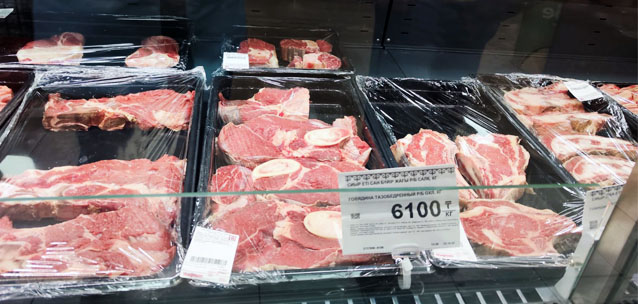 Новая концепция торговой политики: как цифровой контроль сделает товары дороже