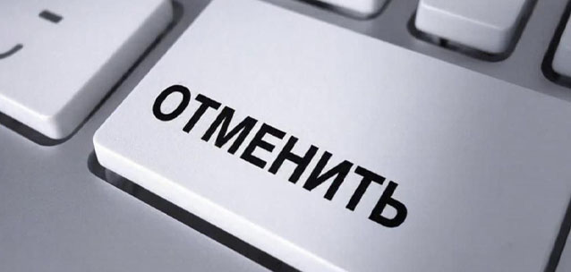 Эффект Долиной и склонившийся Борис Годунов: кого "отменяли" в Казахстане и Российской империи