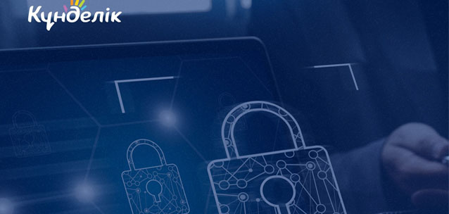 Kundelik проверяет информацию о возможной утечке данных казахстанских школьников