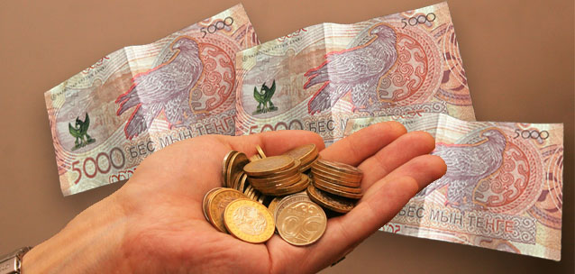 ЕНПФ снова поднял планку: кому теперь недоступны пенсионные накопления?