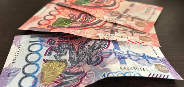 Сколько денег казахстанцы будут получать от государства в 2026 году