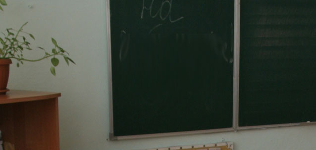 Учитель химии получила ожоги во время урока в СКО