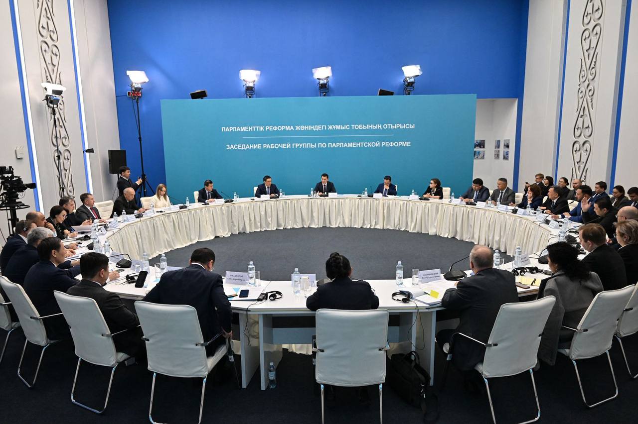 В Астане состоится четвертое заседание рабочей группы по парламентской реформе