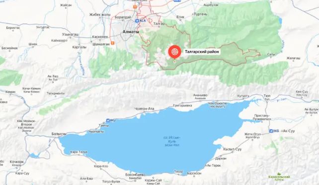 В 46 км от Алматы произошло землетрясение