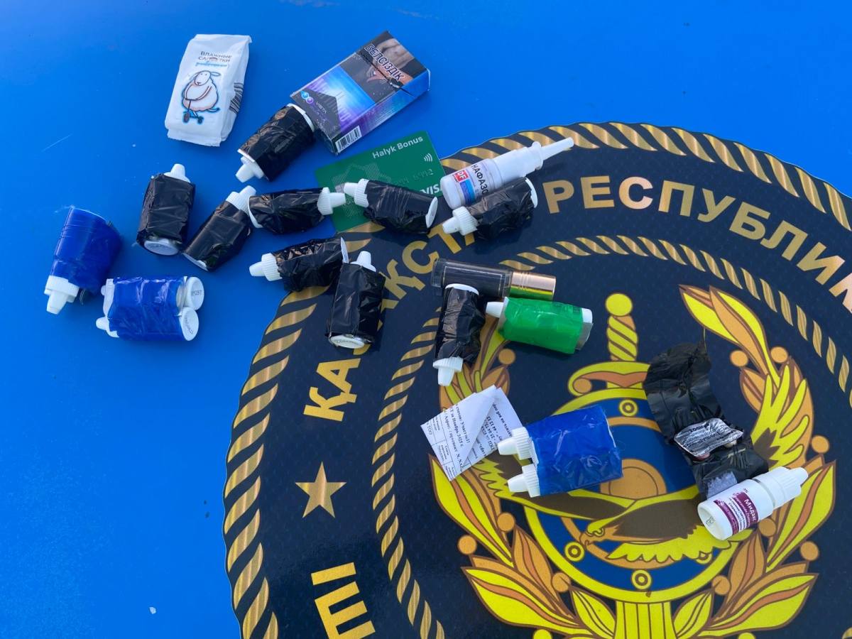 В Акмолинской области задержан подозреваемый в распространении психотропных веществ