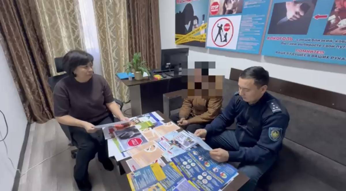 В области Жетысу откроют кабинеты профилактической работы