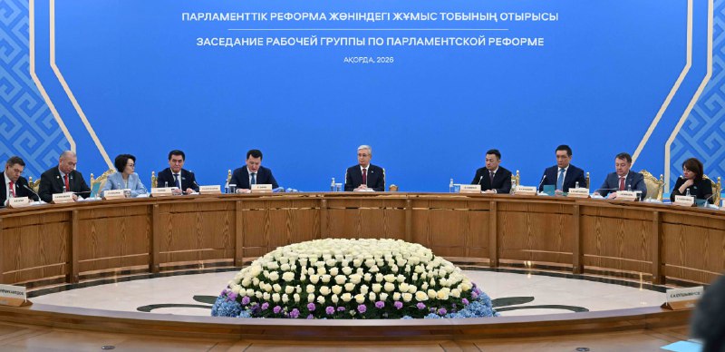 Токаев отметил, что с начала обсуждения конституционной реформы прошло уже почти полгода