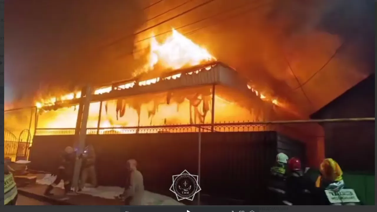 В частном секторе Алматы произошел крупный пожар
