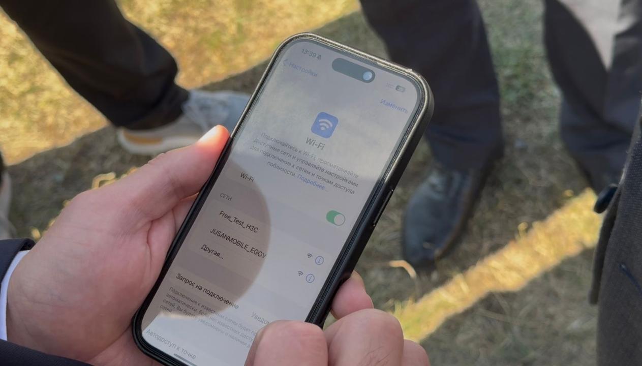 В Казахстане завершено подключение 504 сельских населённых пунктов к спутниковому интернету