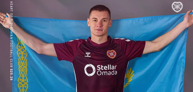 Британский клуб объявил о трансфере футболиста сборной Казахстана