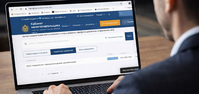 Как сохранить упрощённый режим в 2026 году: понятная инструкция со скринами из налогового кабинета