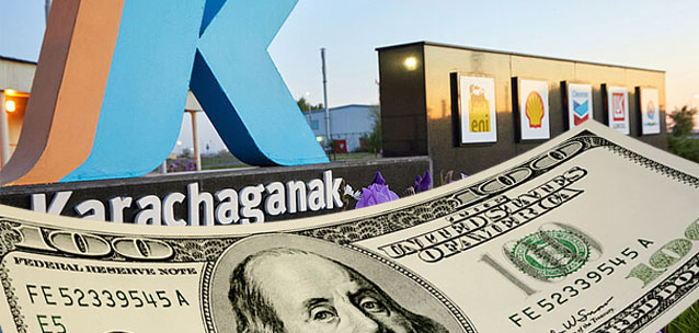 Акционеры Карачаганака проиграли арбитраж: вернут ли они Казахстану растраченные миллиарды