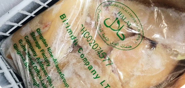 От птичьего гриппа сертификат "Халяль" не спасет: как китайская курица продается через OLX