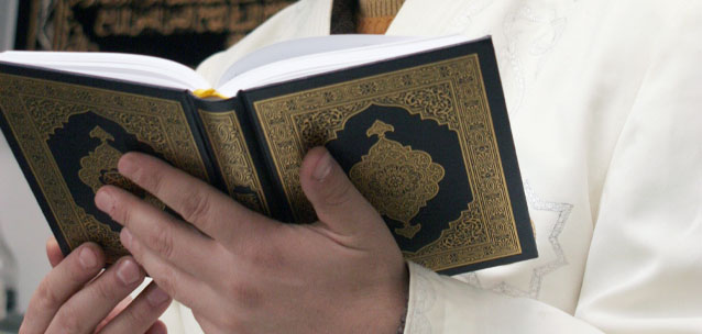 ДУМК утвердил календарь-2026: когда начнётся Рамазан