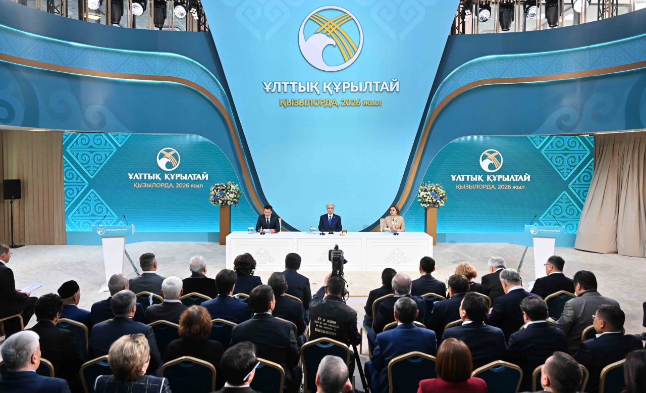 В Кызылорде началось V заседание Национального курултая