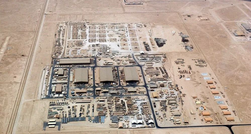 США эвакуируют персонал с военных баз в Катаре и Бахрейне