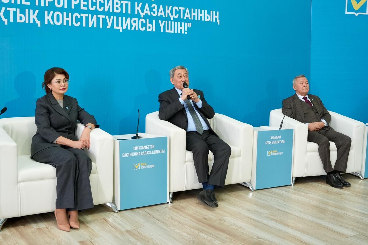 В ЗКУ имени М. Утемисова обсудили народный характер конституционной реформы: акцент на образование, науку и инновации