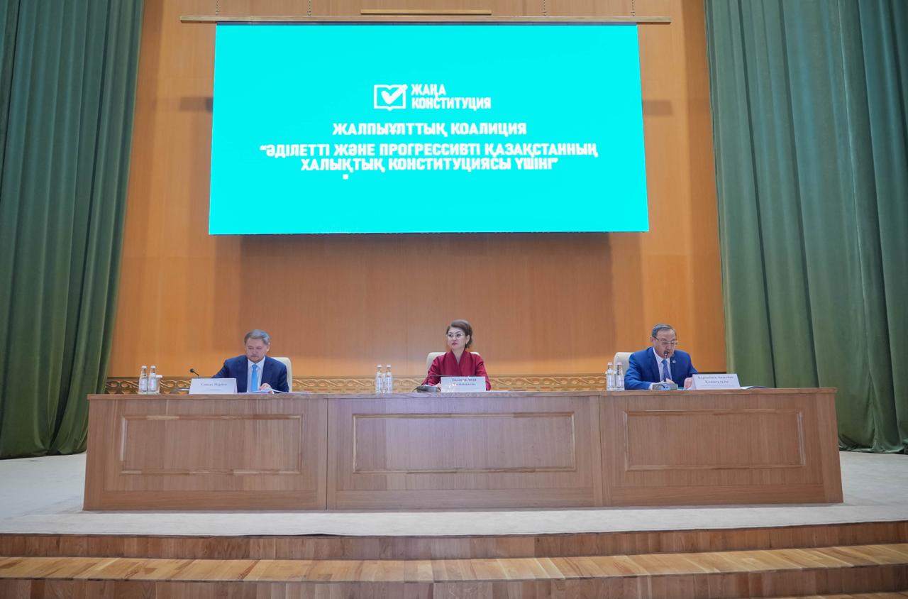 Аида Балаева: Новая Конституция определяет стратегическую роль науки и образования в развитии страны