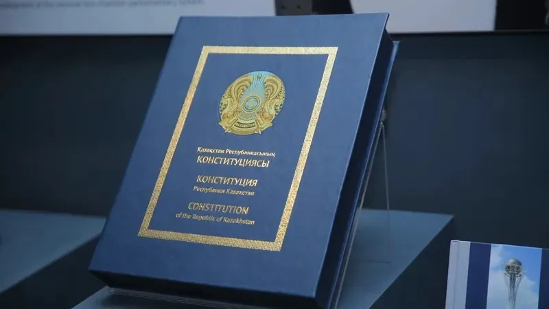 Фракция партии «Ауыл» обсудила проект изменений в Конституцию Казахстана