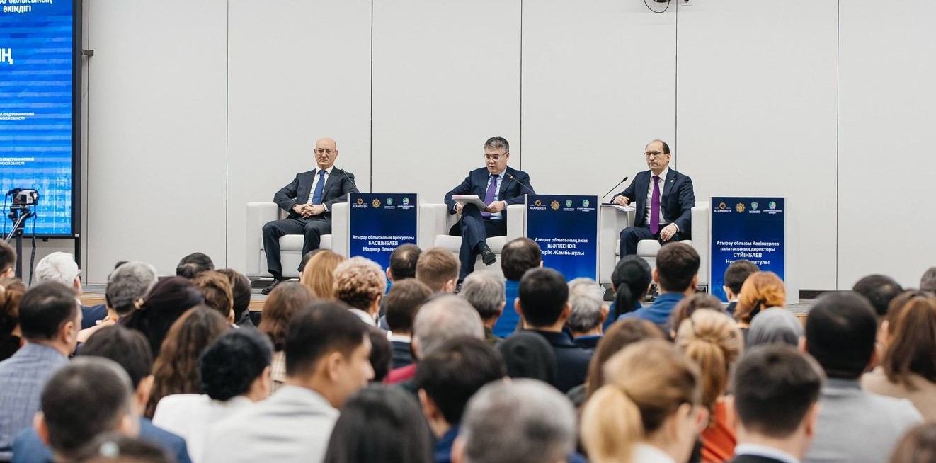 Аким Атырауской области встретился с предпринимателями региона