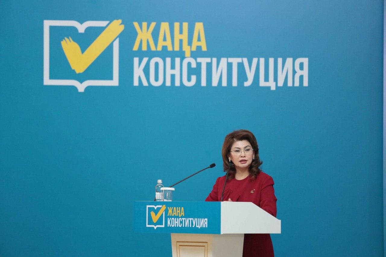 В Алматы члены Общенациональной коалиции обсудили проект Новой Конституции с представителями культуры