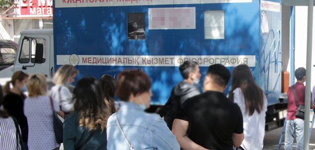 Туберкулёз диагностировали у 30 безработных в Уральске
