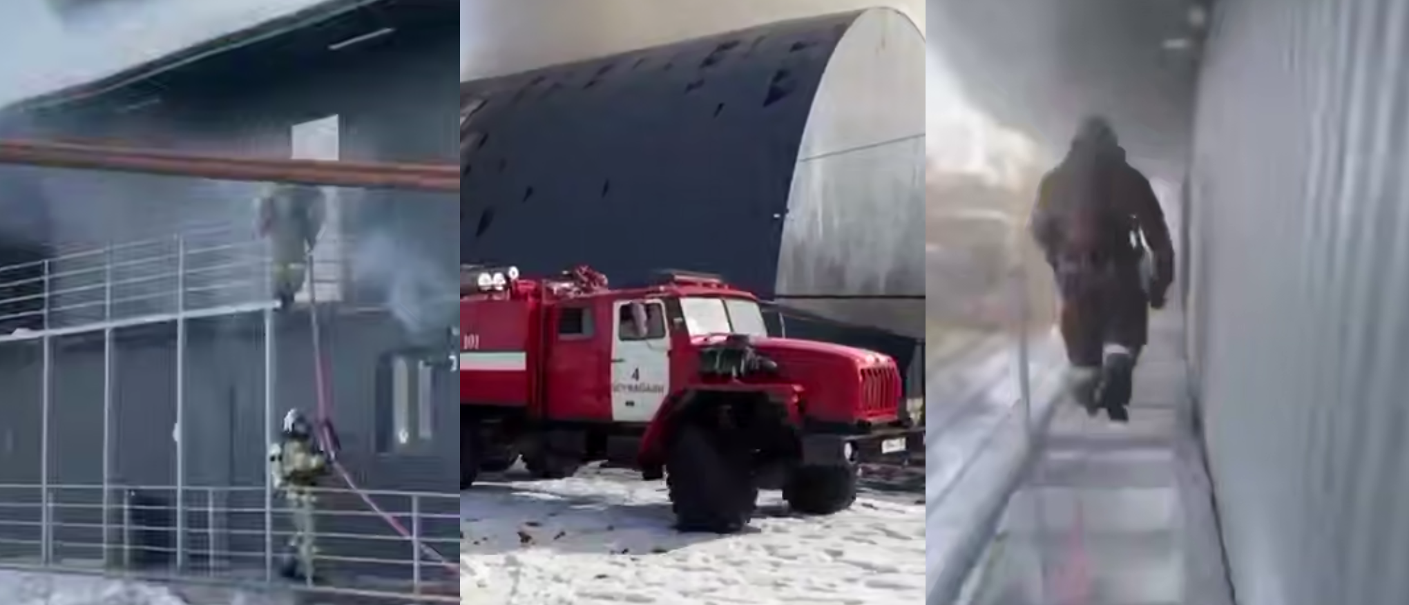 Футбольное поле потушили в Алматинской области