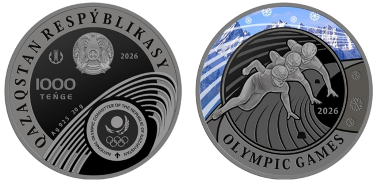 Нацбанк выпустил коллекционные монеты к зимним Олимпийским играм