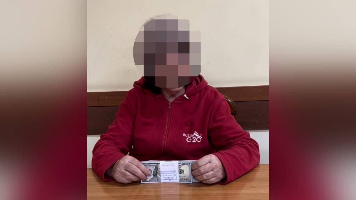 "Два дня держали на мушке": как пенсионерка чуть не отдала мошенникам 10 тысяч долларов