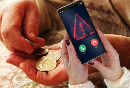 Пенсионерка едва не лишилась 10 тысяч долларов в Павлодаре