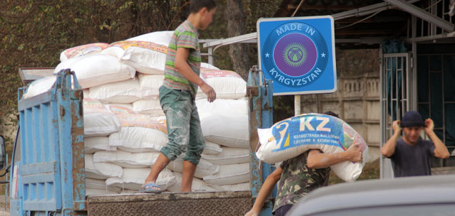 Кыргызстан намерен стать экспортером продуктов питания за счет Казахстана