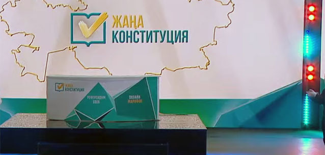 Более 10 тысяч предложений от граждан учтены в проекте Основного закона