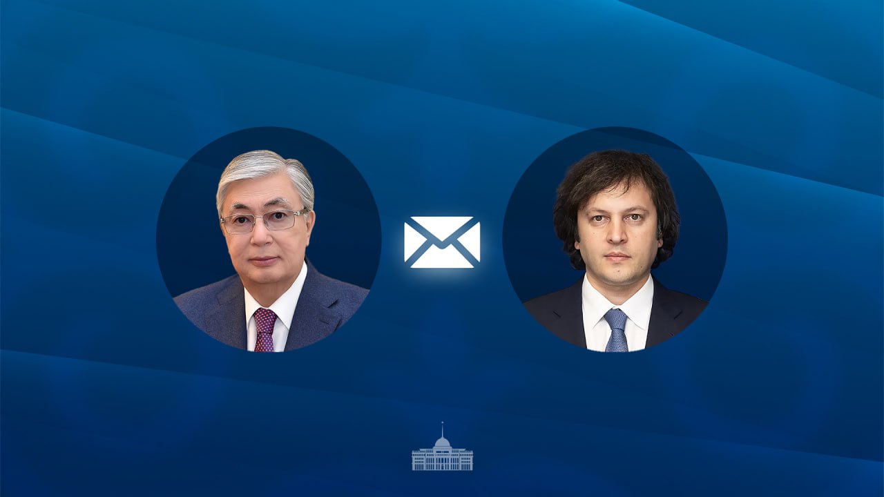 Глава государства провел телефонный разговор с премьер-министром Грузии Ираклием Кобахидзе