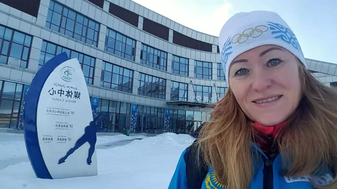 "Надеюсь, и наших заметят": призерка Олимпиады Людмила Прокашева о щедрых подарках фигуристам