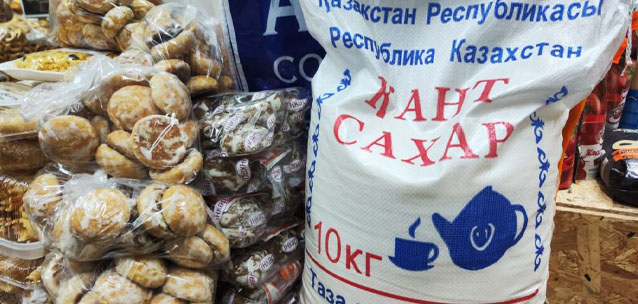 Производители сахара прогнозируют коллапс на рынке: что будет с ценами в Казахстане